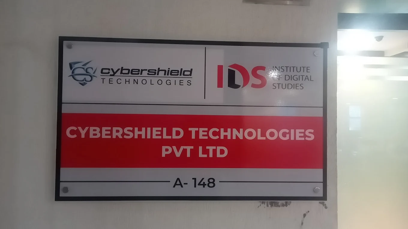 Digital Marketing Classroom